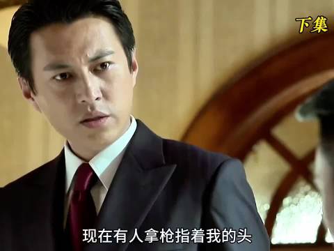 枪口直直抵住脑袋，你竟不知枪膛有无子弹