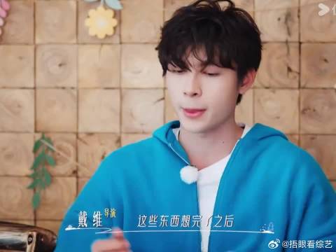 小新揭秘大结局恩恩和自己大爆哭的原因，天呐，太纯爱了