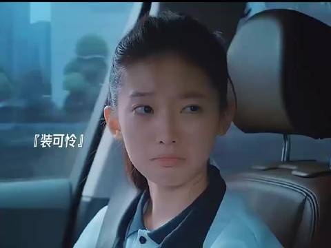 就纳了闷了，咋谁家爸爸都顶不住女儿的攻势哩？