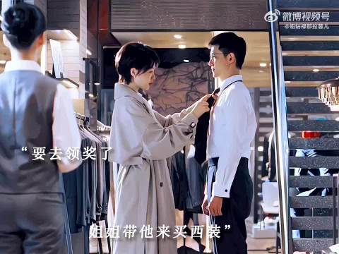 唐嫣赵又廷等主演《爱情没有神话》首映