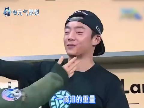 谁能逃过布谷CP，入坑真的身不由己 奔跑吧 郑恺 angelababy