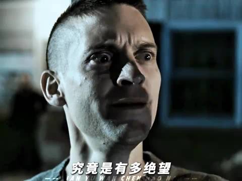 “躲过了枪林弹雨，却没躲过你的万箭穿心！”