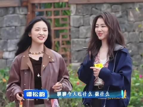 沈月谭松韵仅见面两次