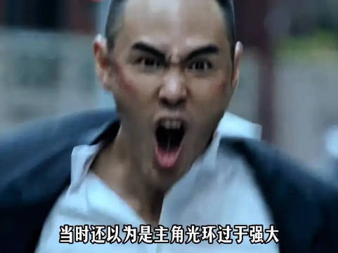 九个圣杯的含金量有多高？在他没办完事之前，谁也拦不住他
