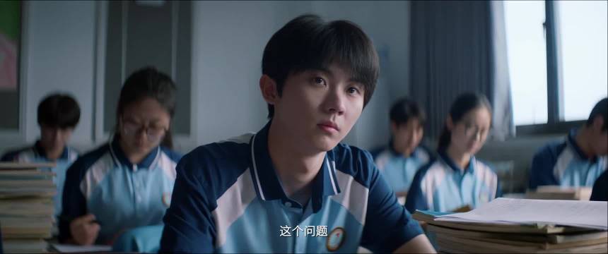 末日少女跨时空拯救人类 我们生活在南京 马嘉祺 张子枫