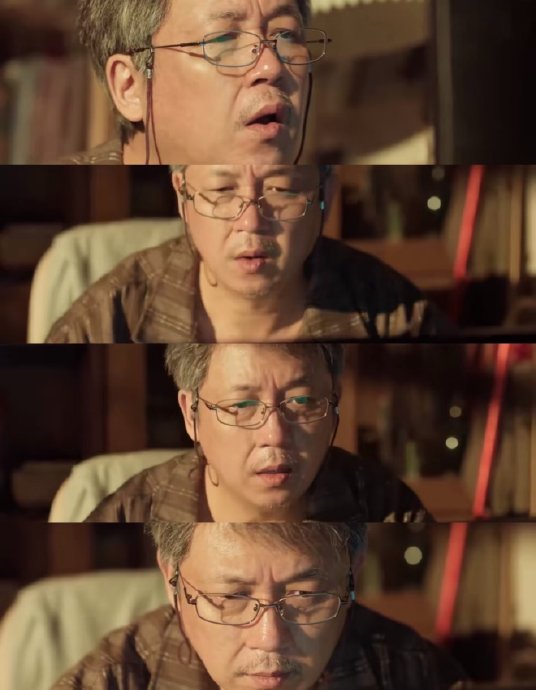 潘粤明黑夜告白展现多维度演技
