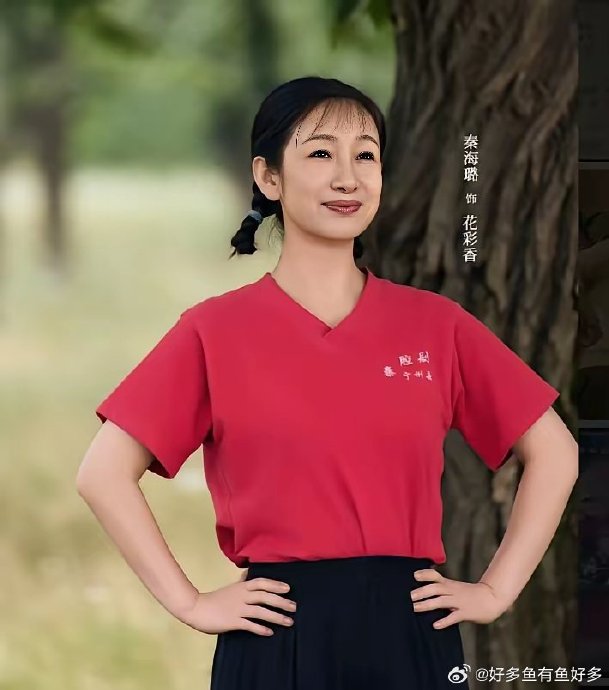 央视剧《主角》爆了！张嘉益领衔“西北帮”戏骨封神，连秦海璐都被带飞