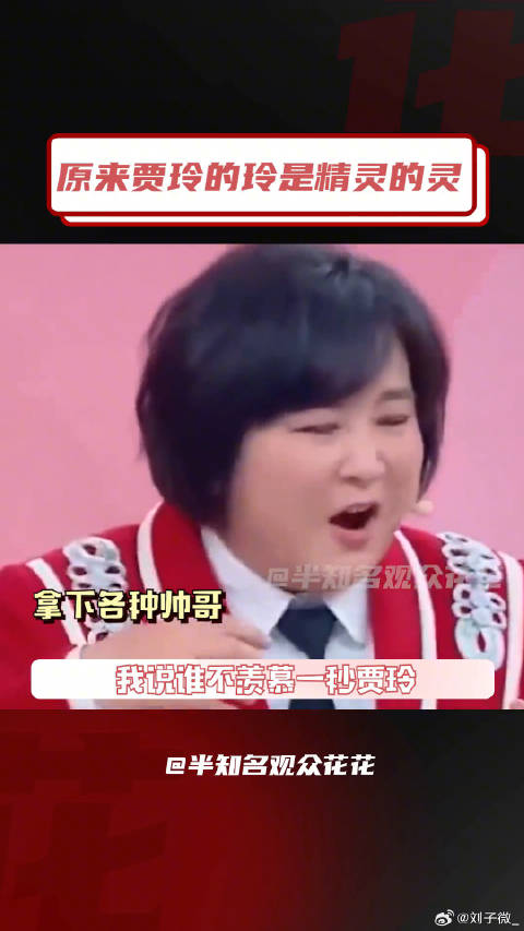 仲夏夜在逃精灵