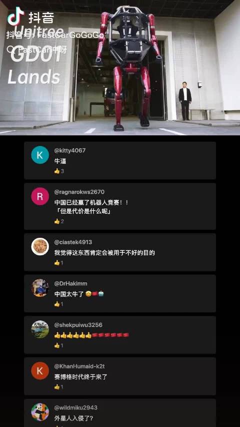高达真的来了！下步就是变形金刚！