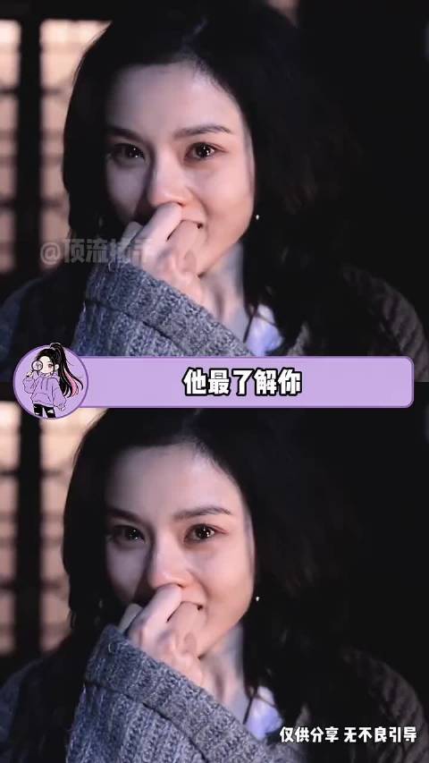 越亲近的人，越知道刀捅哪里最痛