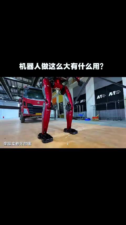 如果再进步一点，单兵机甲怎么样？