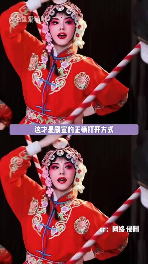 刘浩存成年忆秦娥14集登场,张嘉译秦海璐镇场年代剧