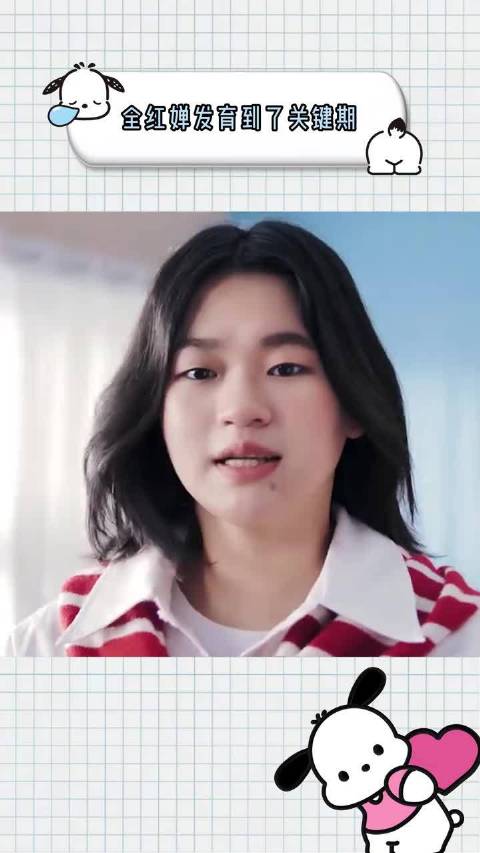 全红婵不是胖，是发育到了关键期要先长个子