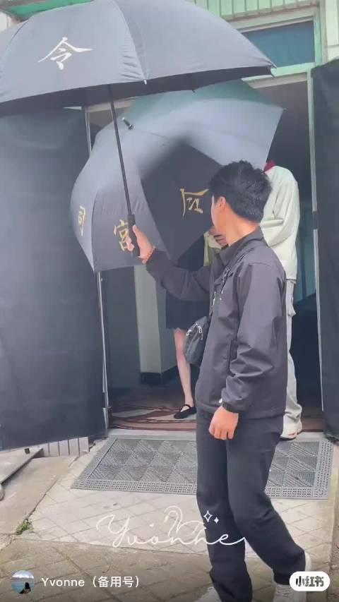 宋祖儿新剧司宫令出妆照曝光