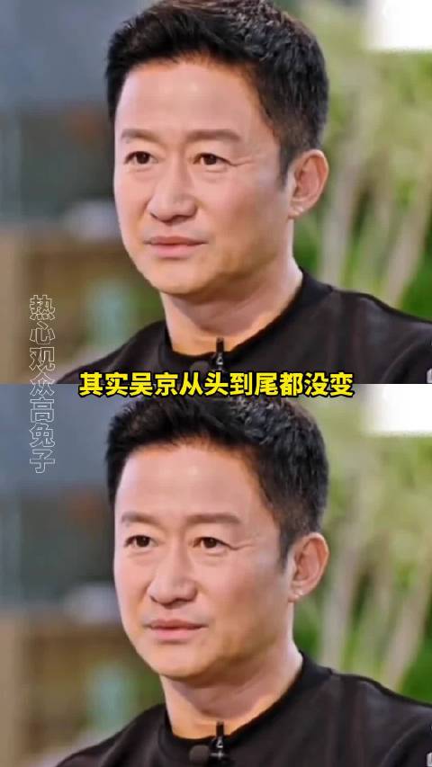 吴京谢楠互动被曝，战狼形象反转