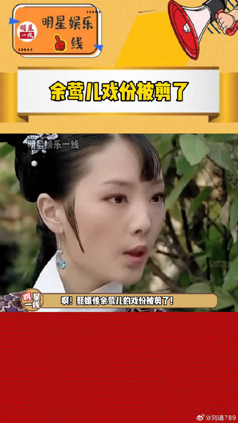 啊！微博VC计划
