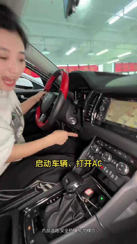 连老司机都不知道的“汽车隐藏小功能”！你都用过哪几个？