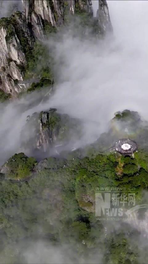 惊艳！三清山云雾消散瞬间宛如仙境