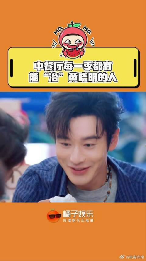 用最温柔的语气说出最不容拒绝的话，这很财务了！