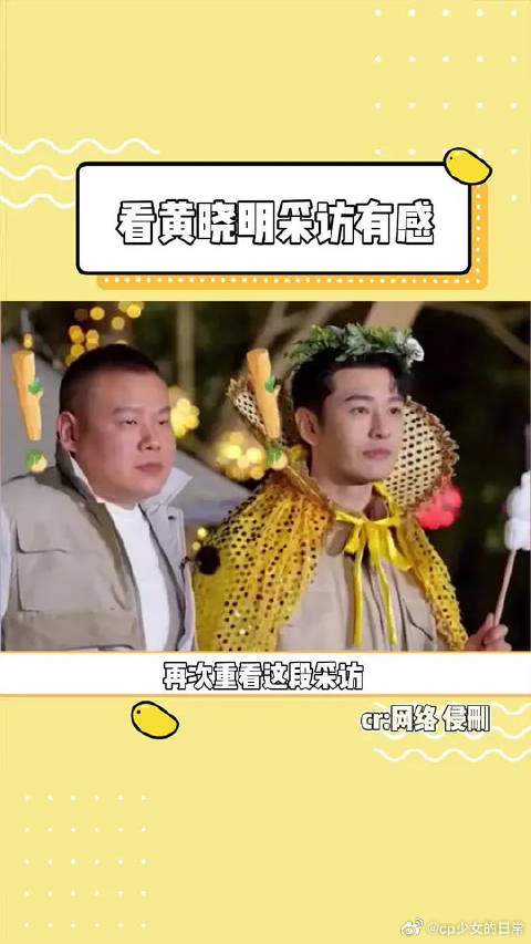 这段现实又清醒的发言，真的值得去看