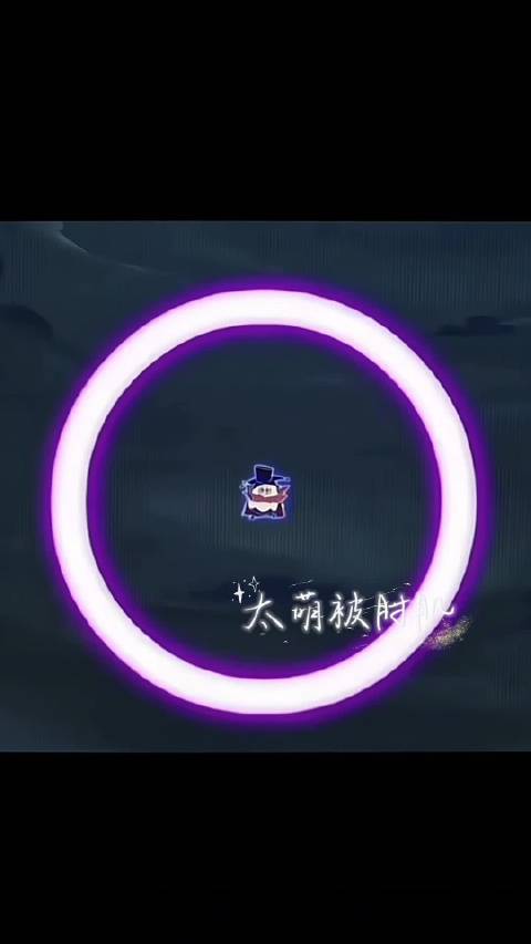 秦岚 画个圈圈祝福你，秦岚， 家人们，一定要看完呦！点点赞！