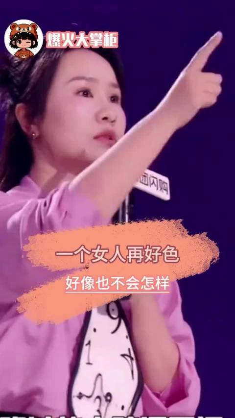 南京审计大学通报男生偷拍事件