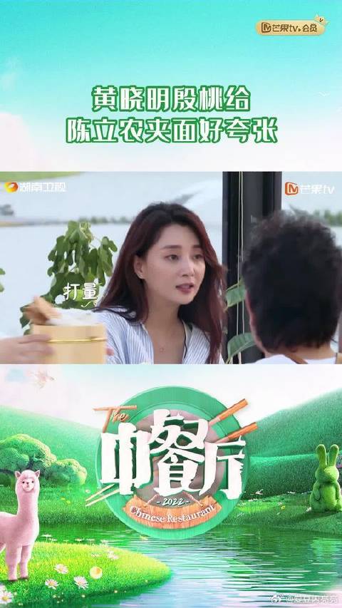 长辈超大份的关爱已送达