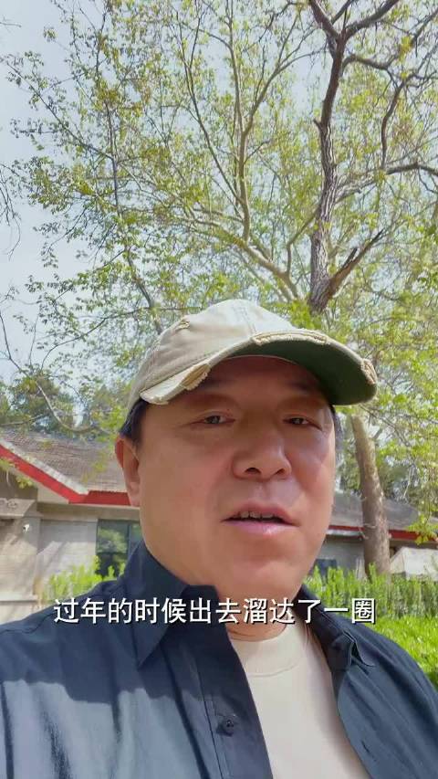 黄渤旅游vlog被赞似极限挑战