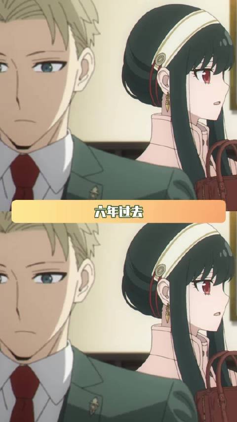 黄昏：谁敢赌她是不是哥斯拉伪装的人类