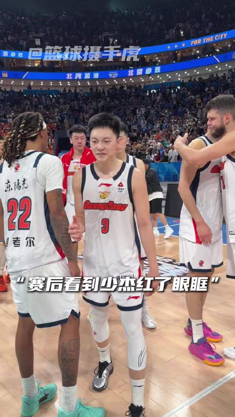 “两年的广东时光过得很快 少杰下次再见”