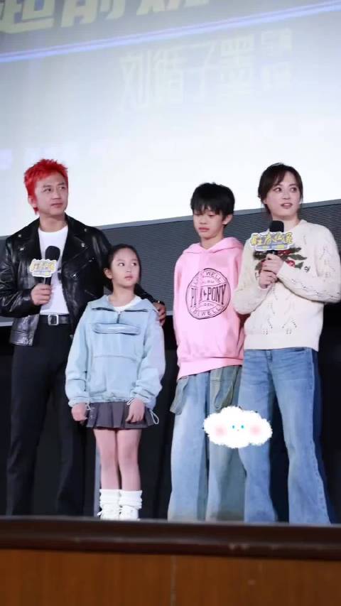 孙俪儿子撞脸甄嬛引关注