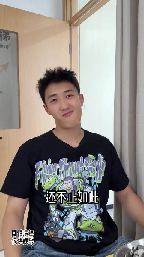 古有108将聚义梁山，今有108朵共聚一堂，妥妥的现实版《水浒传》啊