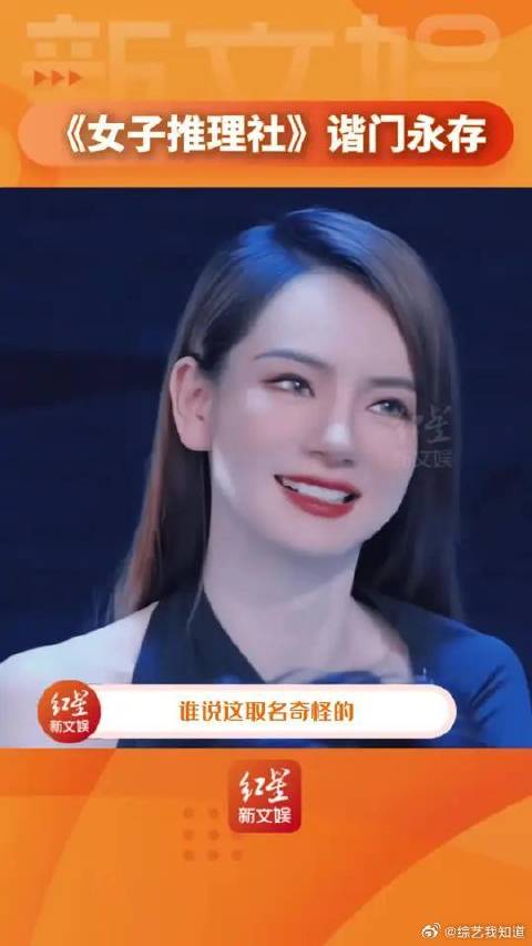npc的名字原来这么有梗！