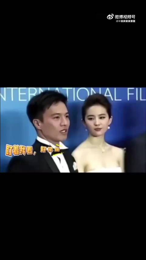 有多少人被这两人磕到过？安志杰与刘亦菲同框激动得快不能呼吸了