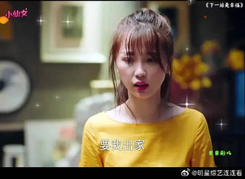 找一个比自己小一轮的女朋友，是一种什么样的体验