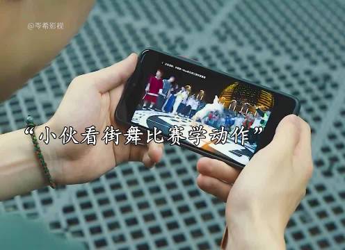 草根小伙不懈努力终成职业选手，黄渤王一博新剧引关注