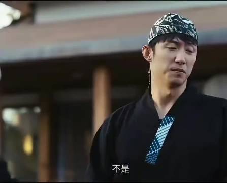 黄景瑜学日语被赞本色出演