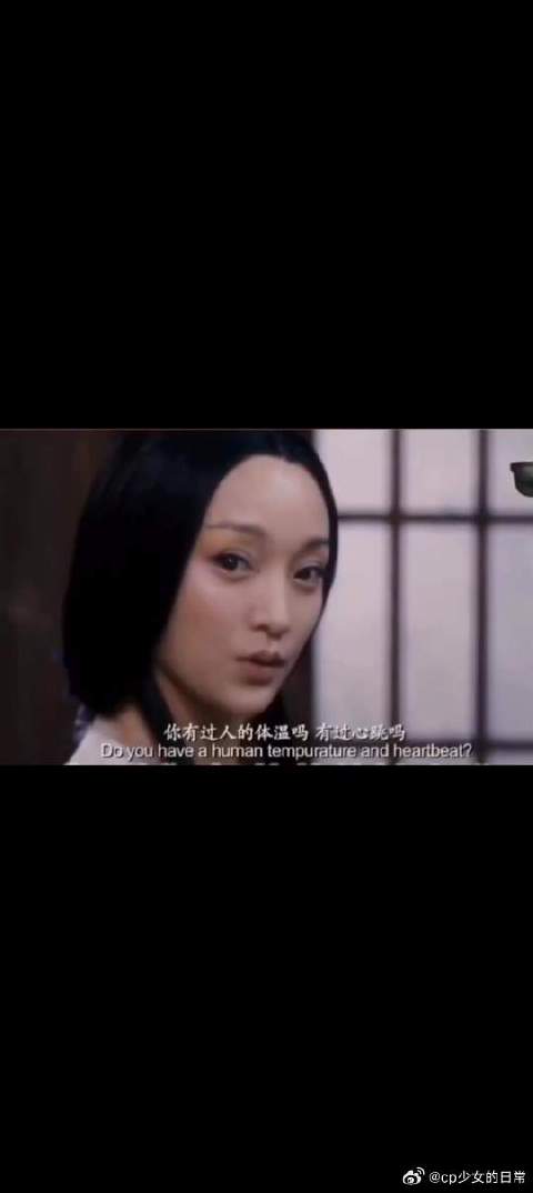 2.0最为经典的一段