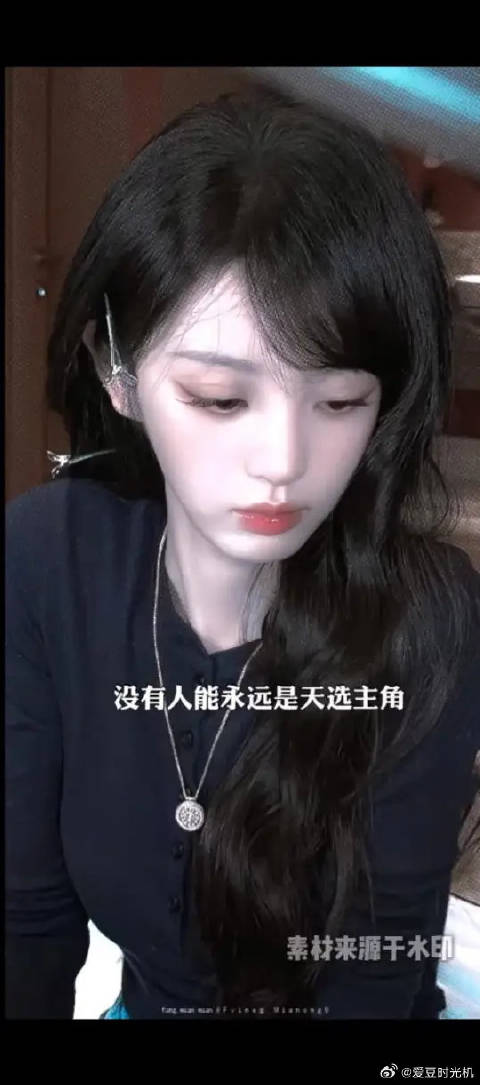 田曦薇就是他剧本里无可代替的天选女主
