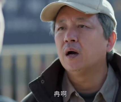 黑夜告白大结局冉方旭悲剧收场潘粤明演技获赞