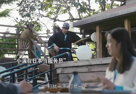 神剧看多了都会都会两句了