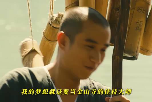 法海你不懂爱 雷峰塔里白蛇在