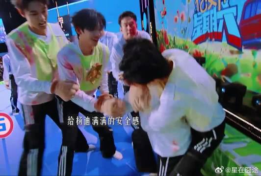 刘宇宁真的莫名的靠谱又温柔~张子枫也太可爱了吧