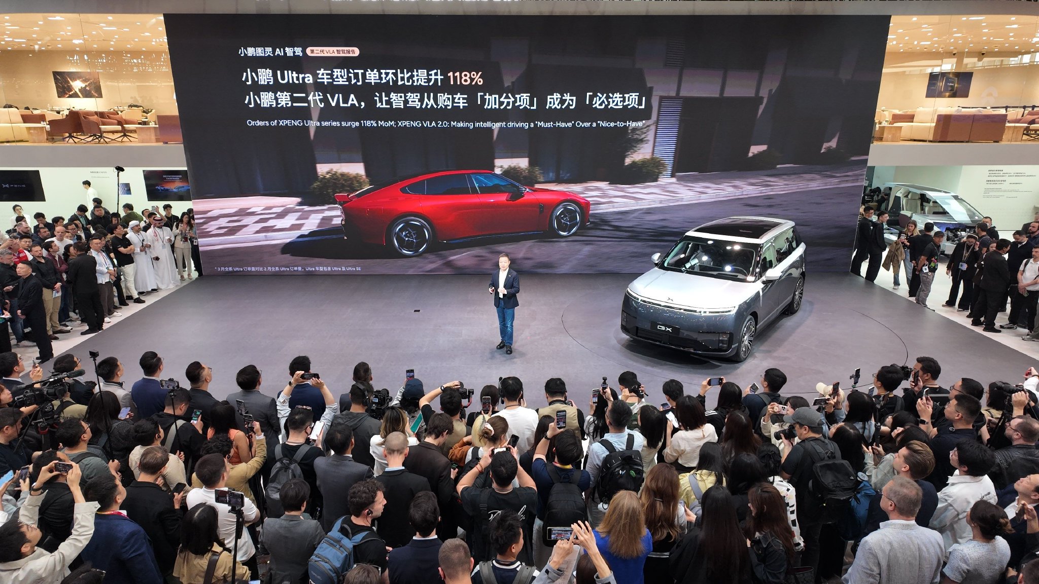 小鹏第二代 VLA 智驾:从好用到离不开，才是全民智驾 | BitAuto