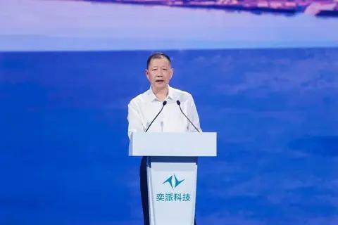 2026款东风奕派eπ008 限时先享价17.36万元