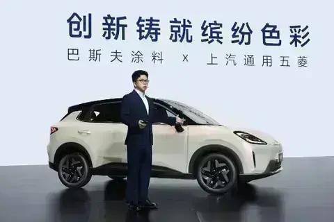 置换补贴价6.38万元起,缤果S缤纷上市