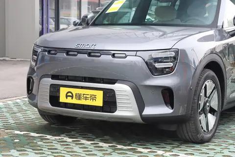 20万级插混SUV，动力续航都超值！这车真香！