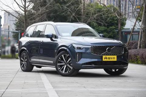 沃尔沃也卷起来了?全新XC90实至名归,5/6/7座任选,还有T8