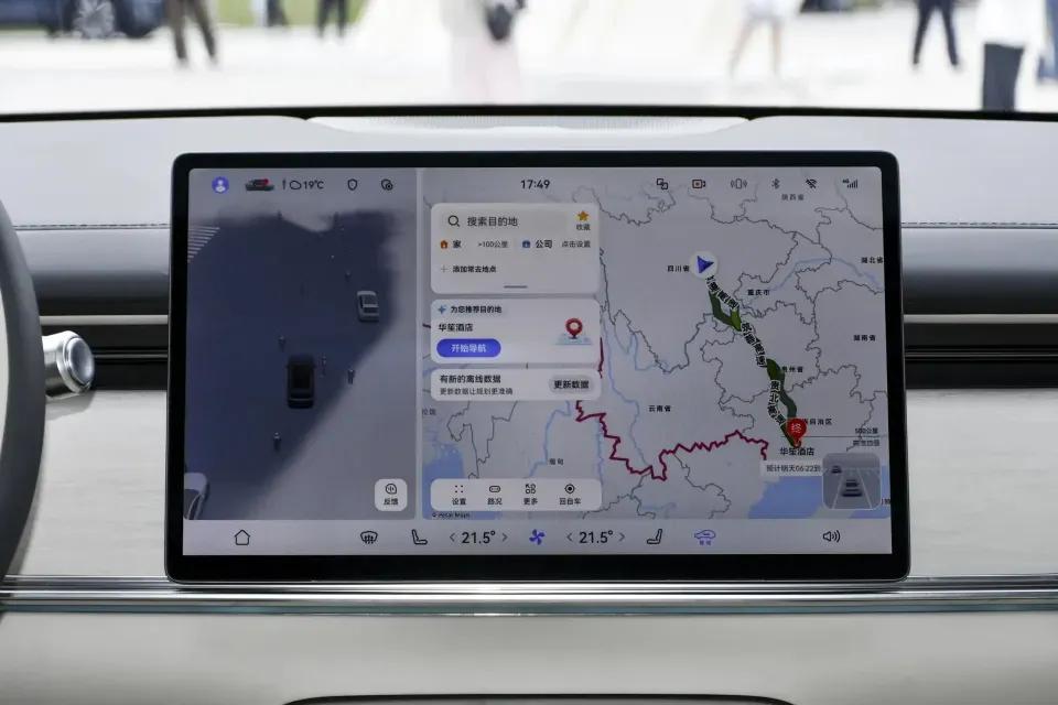 五菱华境S正式上市，华为乾崑智驾+255km续航，售价15.98万起