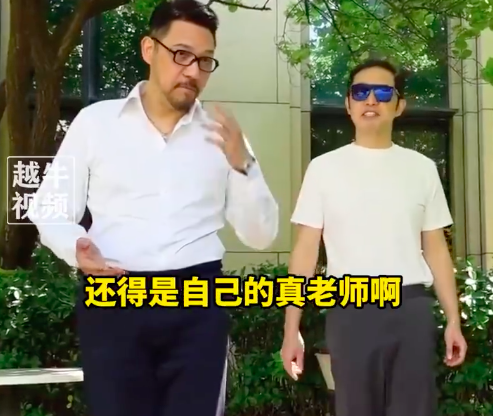 沙溢瘦得都认不出来了 网友:沙溢瘦下来状态好绅士